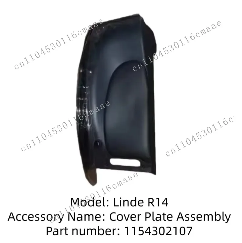 New Linde Forklift Parts, Front High Fork Parts R14 Shield Assembly 1154366001 1154302107