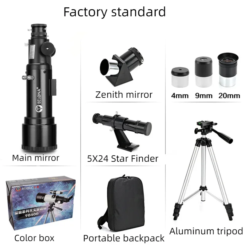 70400 HD المهنية تلسكوب فلكي مطابقة محول الهاتف المحمول و ترايبود القمر عرض الطيور مشاهدة هدية تلسكوب #5
