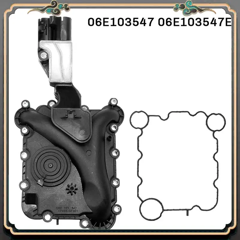 

M45K-Масляный сепаратор вентиляционного клапана картера автомобиля 06E103547 06E103547E для A4 A5 A6 Q5 Quattro 2.8 3.2FSI 2005-2012