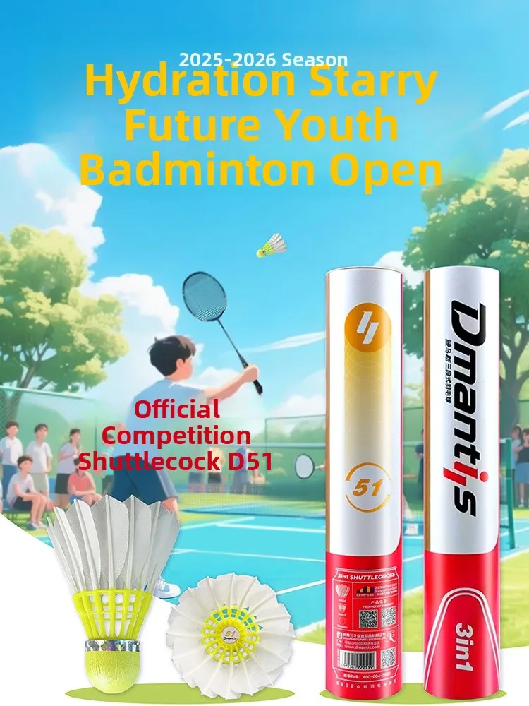 volant-de-badminton-dimitris-d51-en-plumes-d'oie-trois-parties-7577-speed-composite-cork-recommande-pour-la-competition-et-l'entrainement