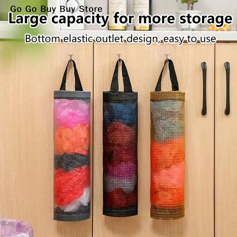 Garbage Bag Storage Plastic Bags Dispenser Holder Organizing Hanging Reused Wall Mount Storage Sundries Bags Kitchen Accessories