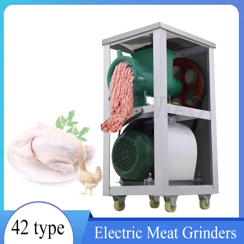 42 Vertical Meat Grinder 220V Commercial Bone Shredder Skeleton Fish Electric High Power 180kg/h 3KW Home Kitchen Appliances