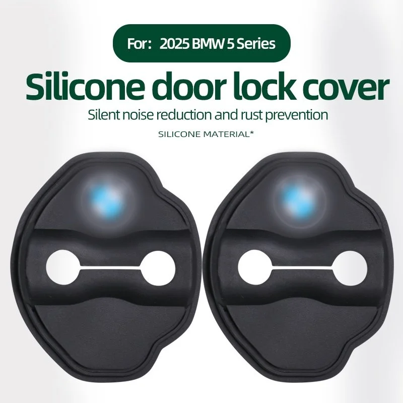 

25 Bmw New 5 Series I5 Door Lock Buckle Protective Cover Protective Cover 525 530 Automotive Interior Accessories Decoration