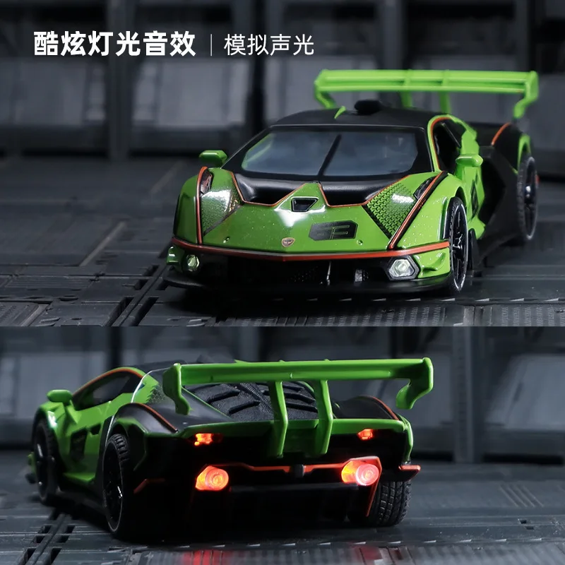 1:32 Lamborghini SCV12 Alloy Car Toy Metal Diecast Model Vehicle with Light Sound Pull Back Function Sport Car for Boy Gift A542