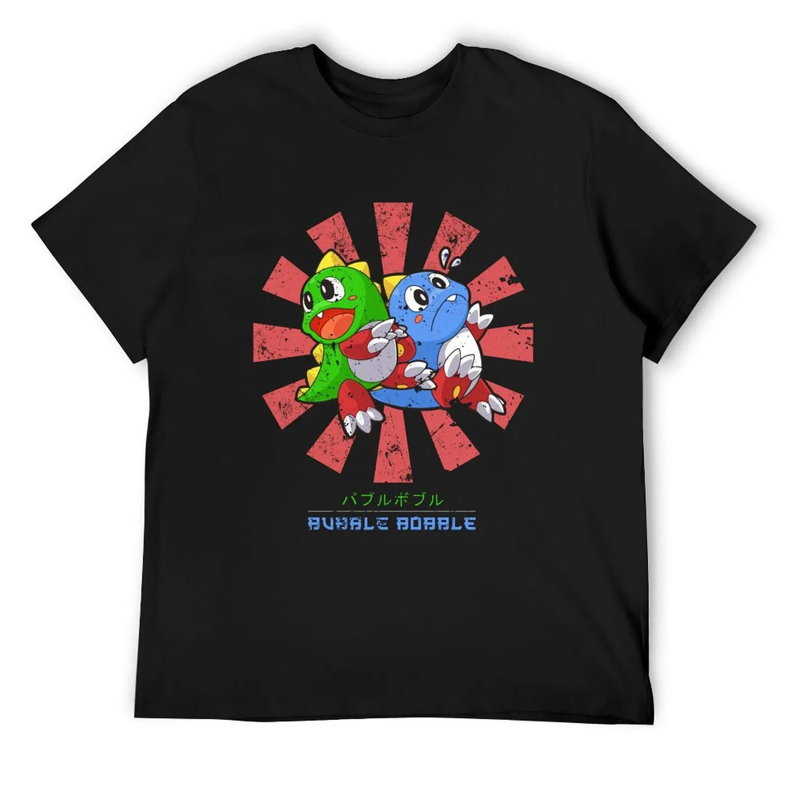 Bubble Bobble Retro Japanese T-Shirt oversized t shirt blue archive anime clothes mens shirts graphic tee