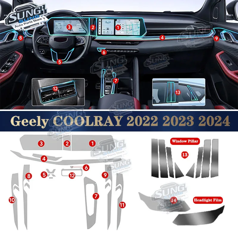 

Для Geely COOLRAY 2022 2023 2024 для Geely Binyue крутые аксессуары для салона автомобиля пленка из ТПУ шестерни центральная консоль оконная стойка