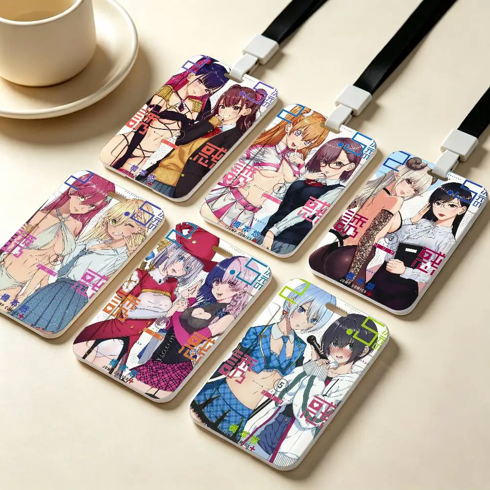 2.5 Dimensional Temptation NFC Contactless Sliding Card Sleeve For Student Cards, Bus Cards, ID Cards, And Work Permits