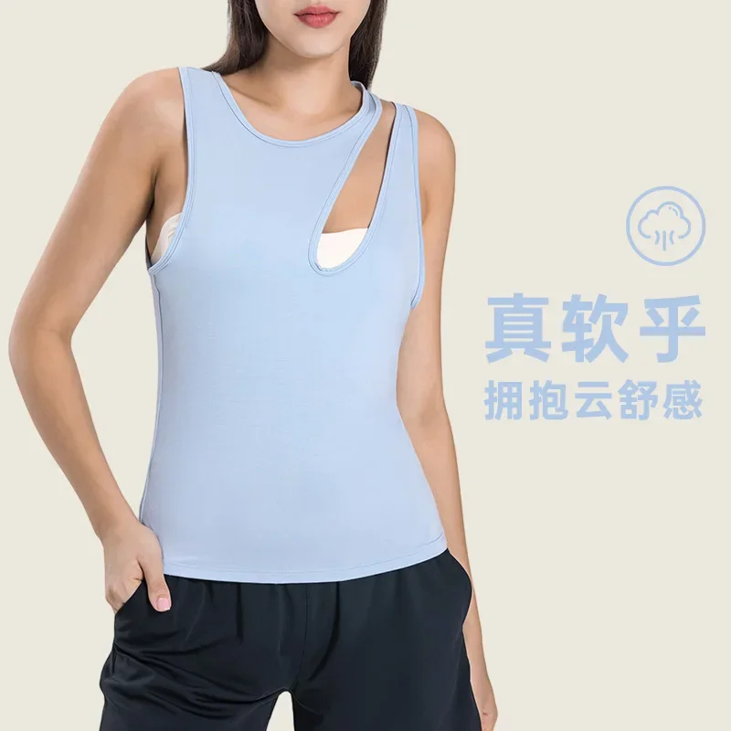 

Summer new fashionable and sexy lightweight yoga clothes, moisture wicking outdoor tennis sports vest for women gym set women