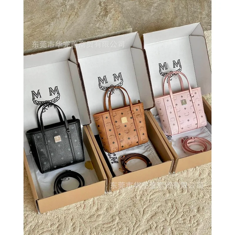 

Высококачественная женская сумка-тоут MC Home Basket Bag, маленькая, универсальная, для работы, с ретро-принтом, на плечо, в стиле сэтчел