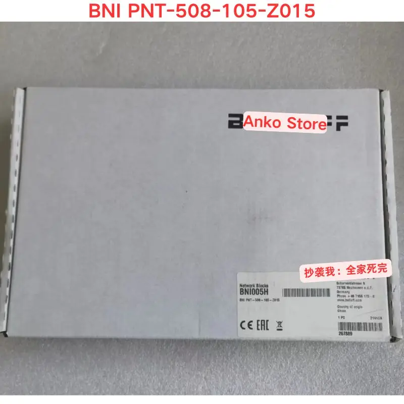 

Совершенно новый модуль BNI PNT-508-105-Z015