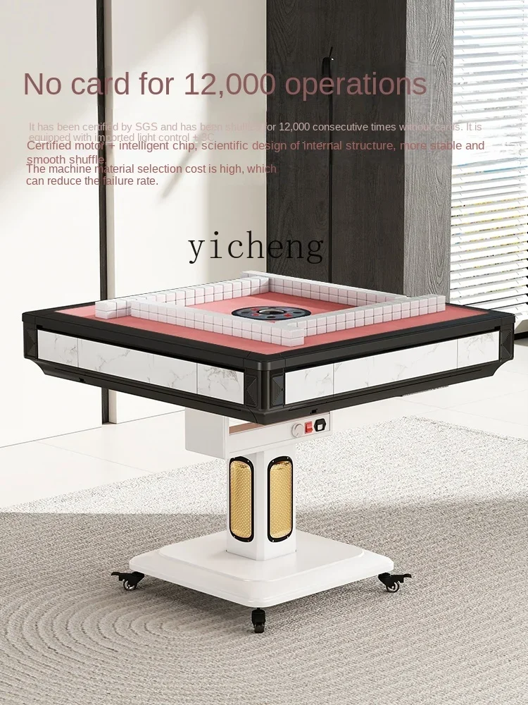 Smart Mahjong Machine Automatic Household Folding Mahjong Table Dining Table Dual-Use