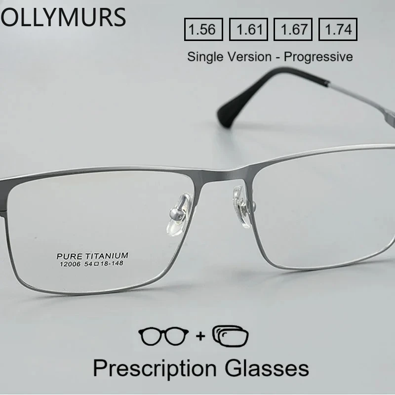 

OLLYMURS Men's Pure Titanium Full Rim Frame Prescription Glasses Myopia Spectacles with Prescription Lenses High-quality
