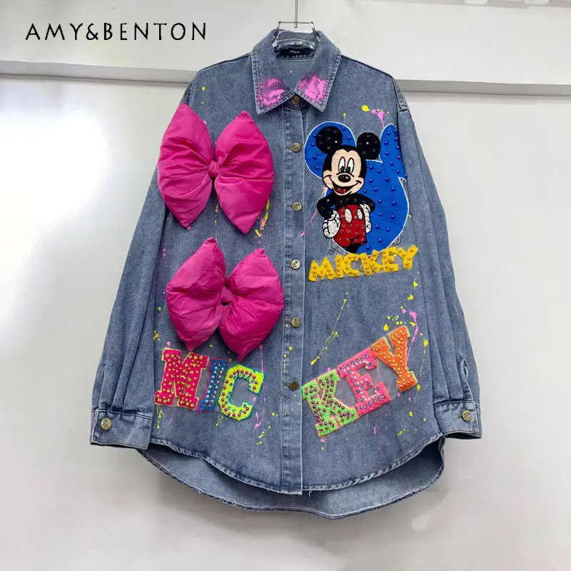 

Модный бренд в европейском стиле, весна-осень 2026, топ с блестками из мультфильма, тяжелая джинсовая куртка, женская свободная дизайнерская утягивающая куртка