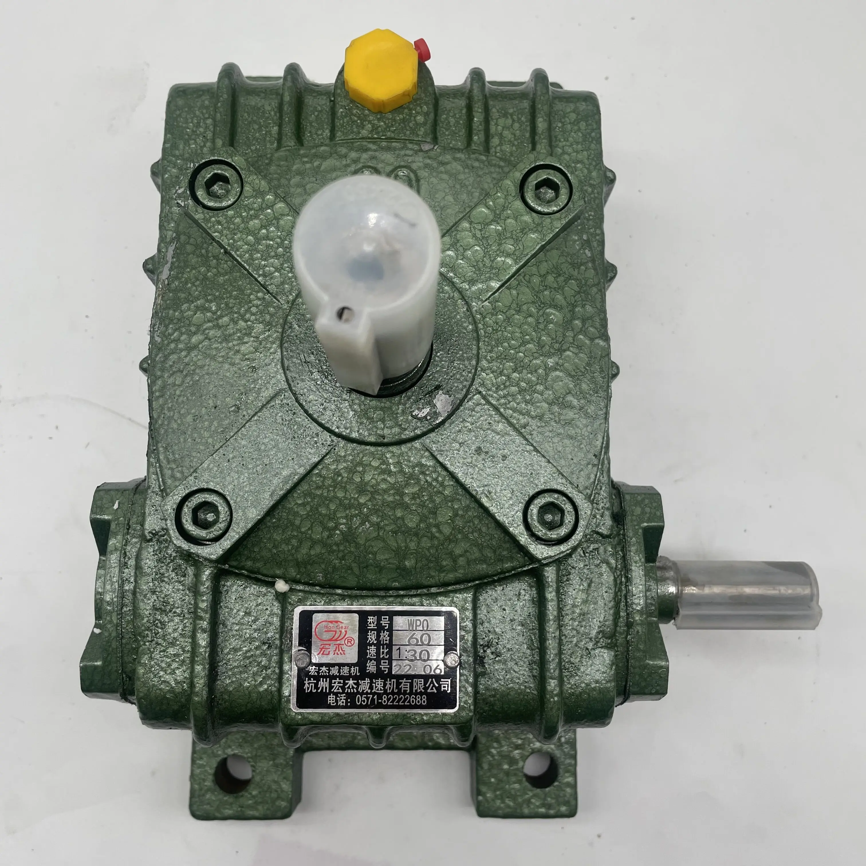 WPA WPS WPO WPX 80 type worm gear reducer Worm gear and Worm Gear Reducer Iron Shell Small Worm Gear Gearbox Speed Ratios