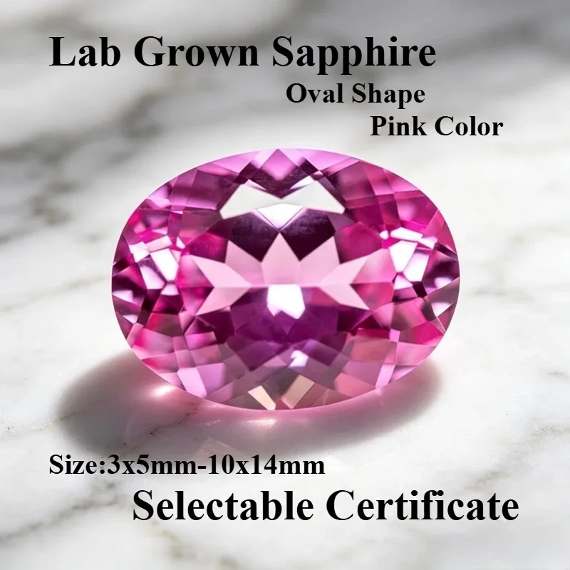 Safira Rosa Oval de Alta Qualidade Criada em Laboratório para Joias DIY: Anéis, Colares e Brincos com Certificado Selecionável