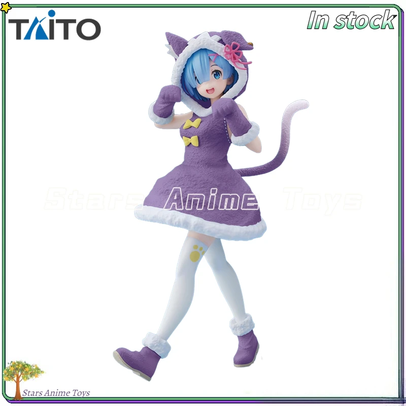 الأصلي TAiTO Coreful الشكل RE02 REM باركر الملابس طبعة جديدة دمى هدايا نماذج الرسوم المتحركة الشكل جمع