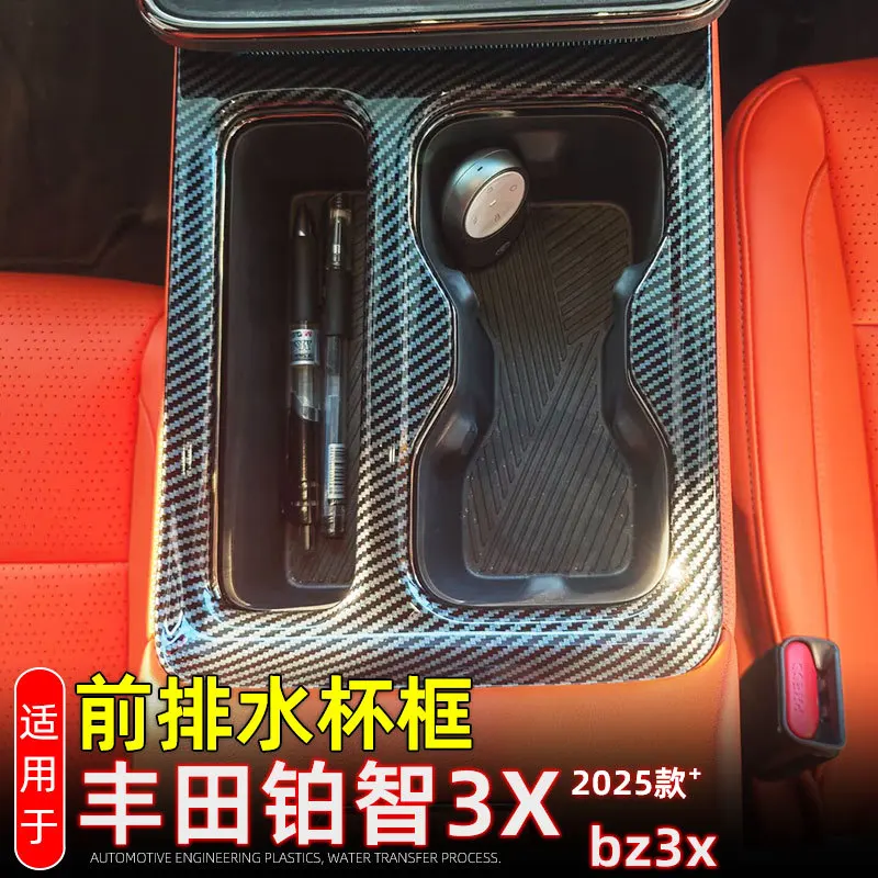 

For Toyota BZ3X 2025 + Carbon Fiber Center Console Cup Holder Panel Trim Frame Decoration Sticker Car Interior Accessories