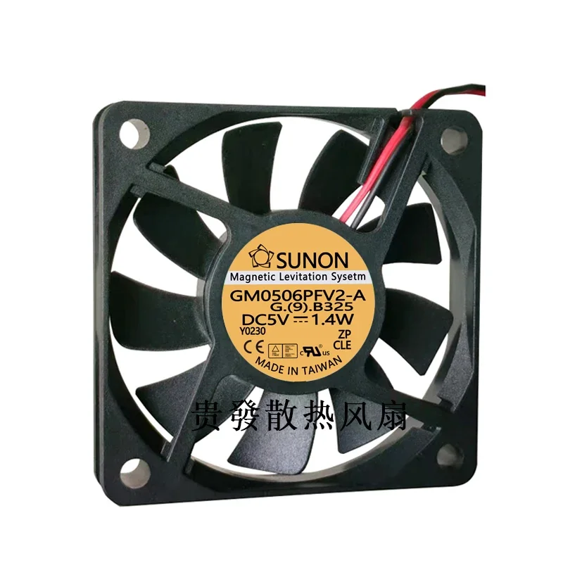 Ventilador USB Ultra Fino Sunon, 6010, DC 5V, 1.4W, 6cm, Original