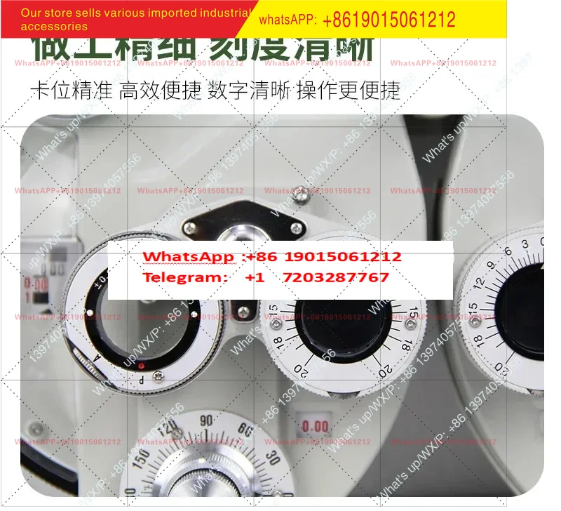 1 piece VT-10B Comprehensive Eye Detector Bullseye Metal Gear Optical Head Optical Shop Optical Equipment