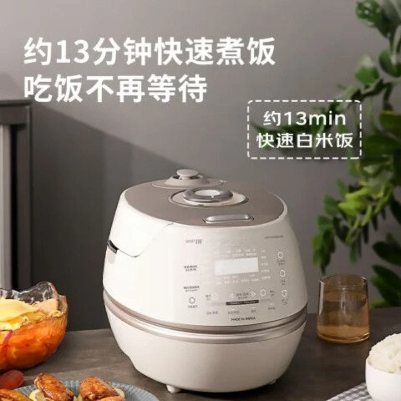 Rice cooker, household 2.0 times true high pressure intelligent multi-function voice rice cooker