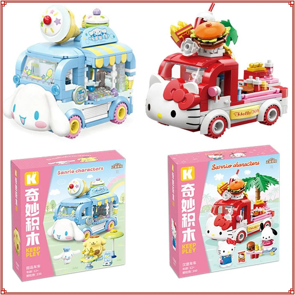 

Keeppley Building Blocks Limited Edition Burger Car Dessert Car Assembly Model Children's Educational Toys Kids Hobbies Gifts