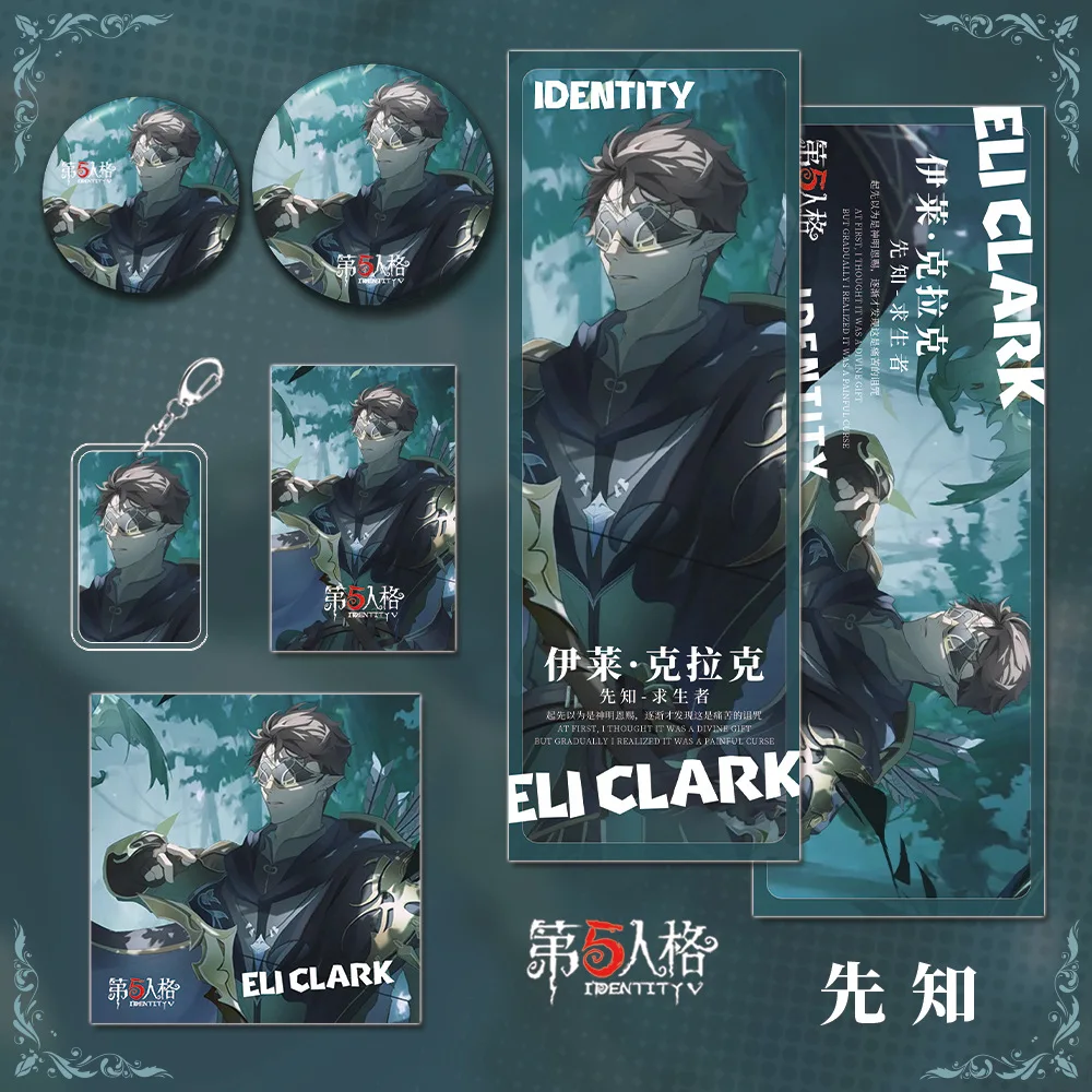 Anime Identity Ⅴ Seer Eli Clark Alva Lorenz Luca Balsa Cosplay Badge Small Card Keychain Laser Ticket Postcard Birthday Gift