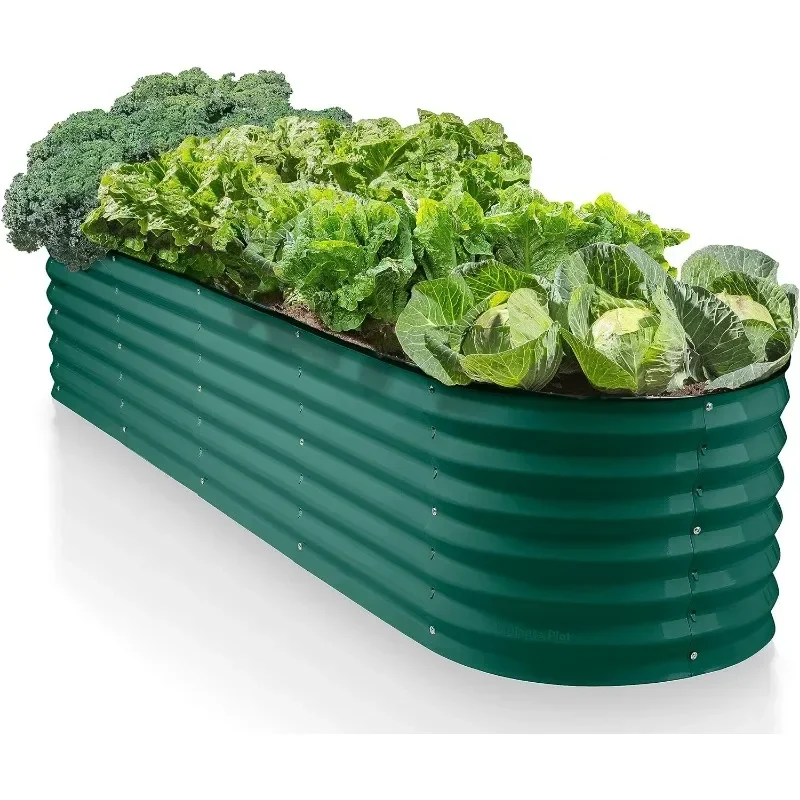 Cama de jardín elevada de acero galvanizado 9 en 1 // Macetero modular de 8 × 2 × 1,5 pies para jardinería, verduras, flores / Rais de metal de 18 pulgadas de alto