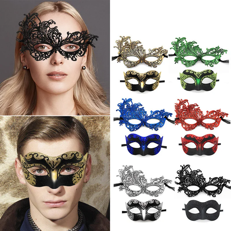 

8set Venice Luxury Makeup Ball Jazz Half Face Mask Big Cyclops Phoenix Lace Mask Thickened Eye Mask High Quality Party Exclusive