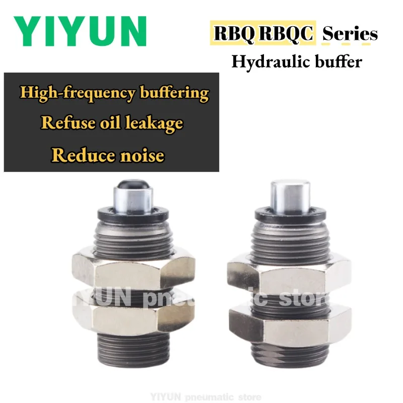 RBQC1604 RBQC2007 R…