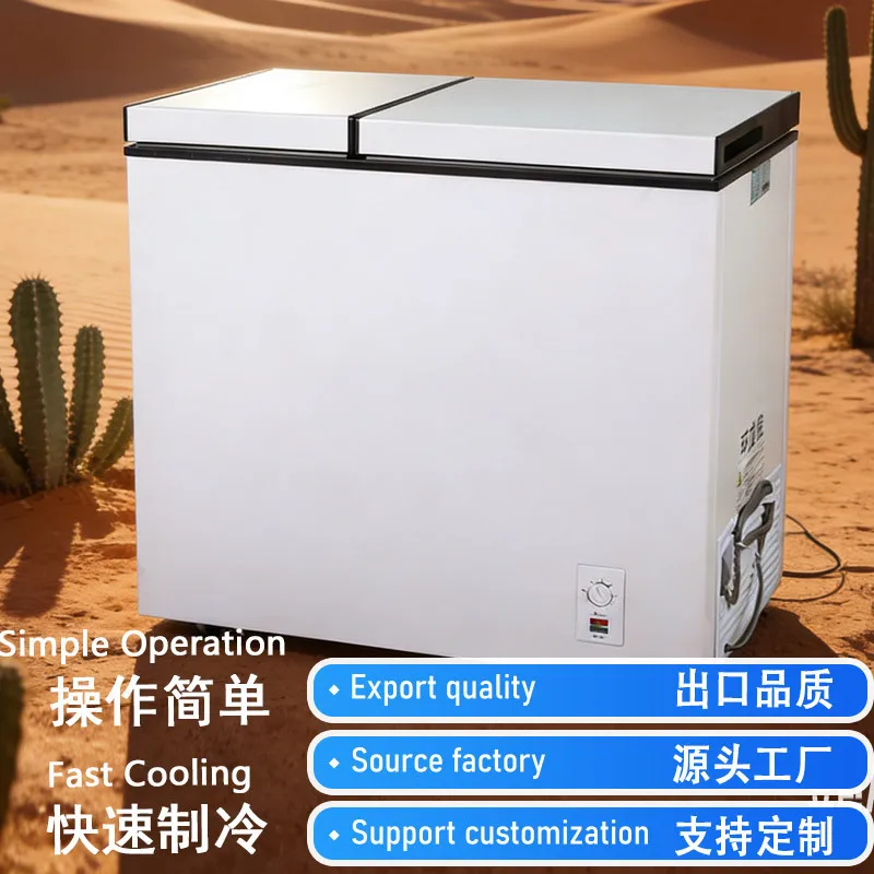 Freezer Commercial Freezer Refrigerated Freezer Horizontal Double Door Refrigerator, Black Frame White Shell + Stainless Steel +