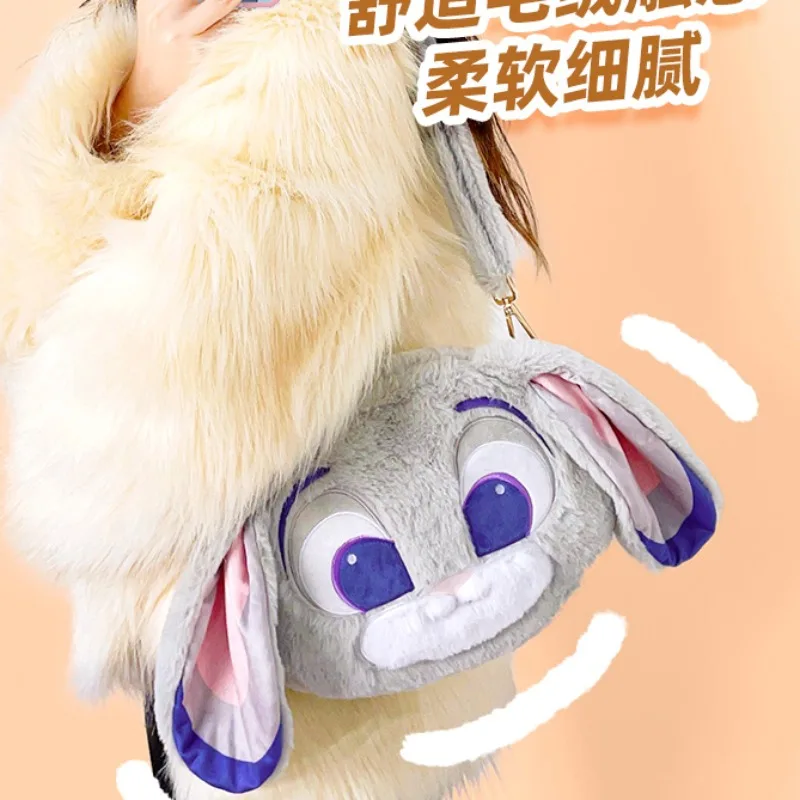 Disney Nick Wide Judy Hopps anime peripherals, cute and simple girly heart plush one-shoulder cross-body small round bag gift