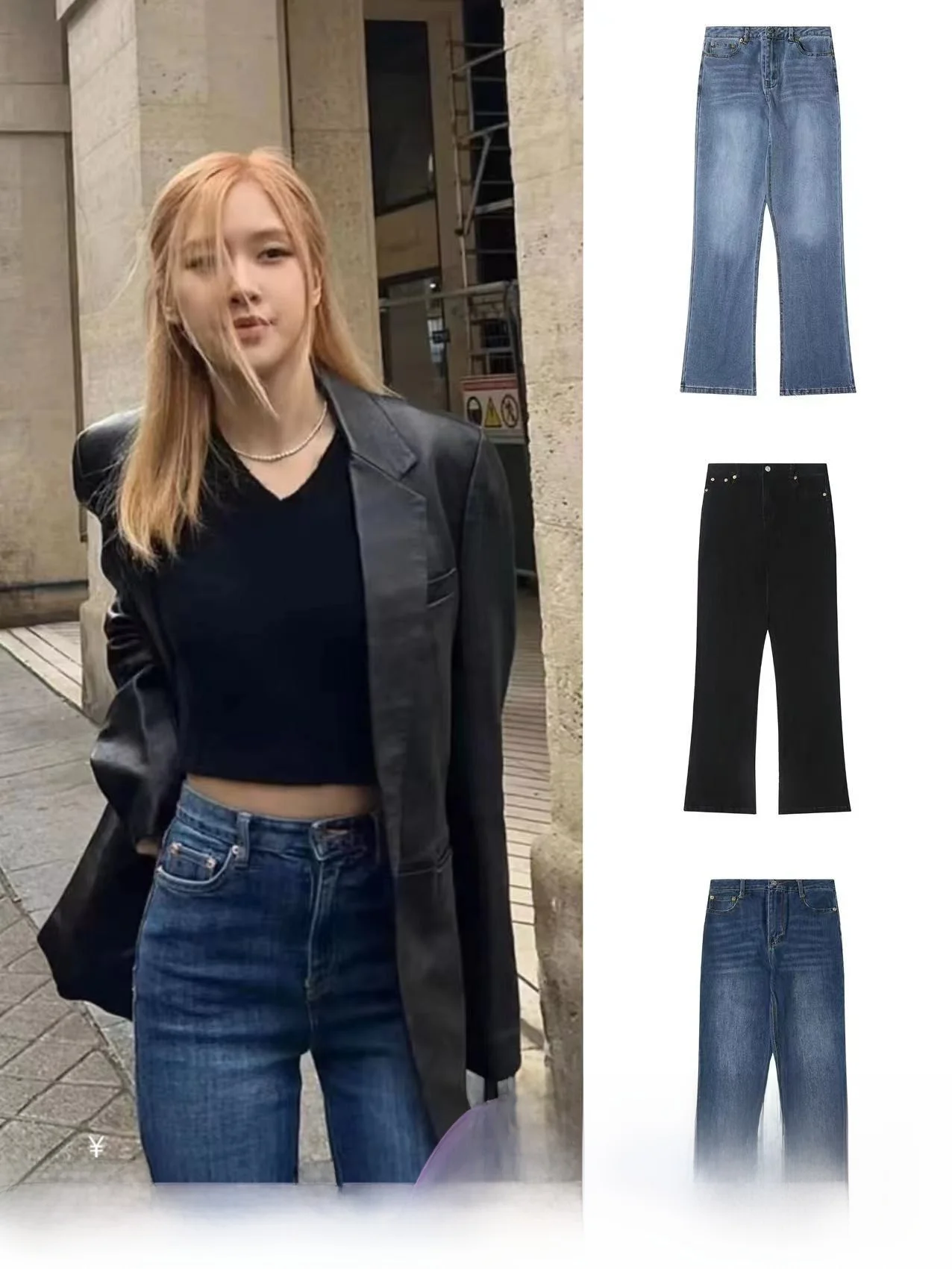 

High Waist Flared Jeans Korean Sle Slimming Long Pants Straight Leg Cotton Stretch Denim for Women Trendy Chic Ladies