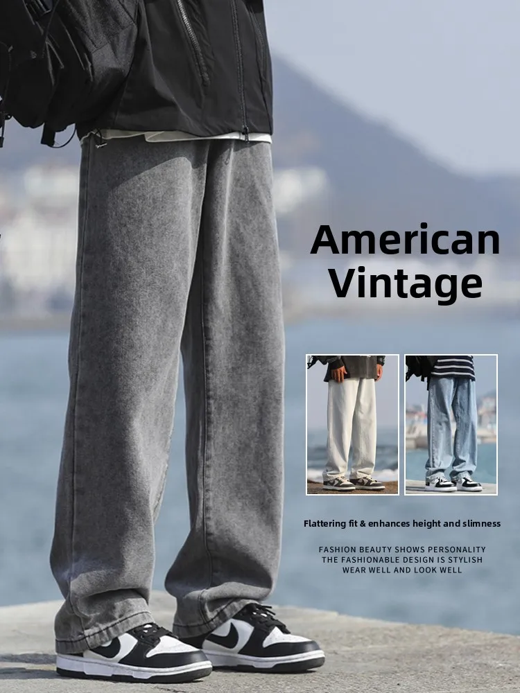 

ay Wide Leg Jeans Men's New 2025 Spring Autumn Loose Straight American Retro Denim Youth Faionable Cotton Polyester Blend