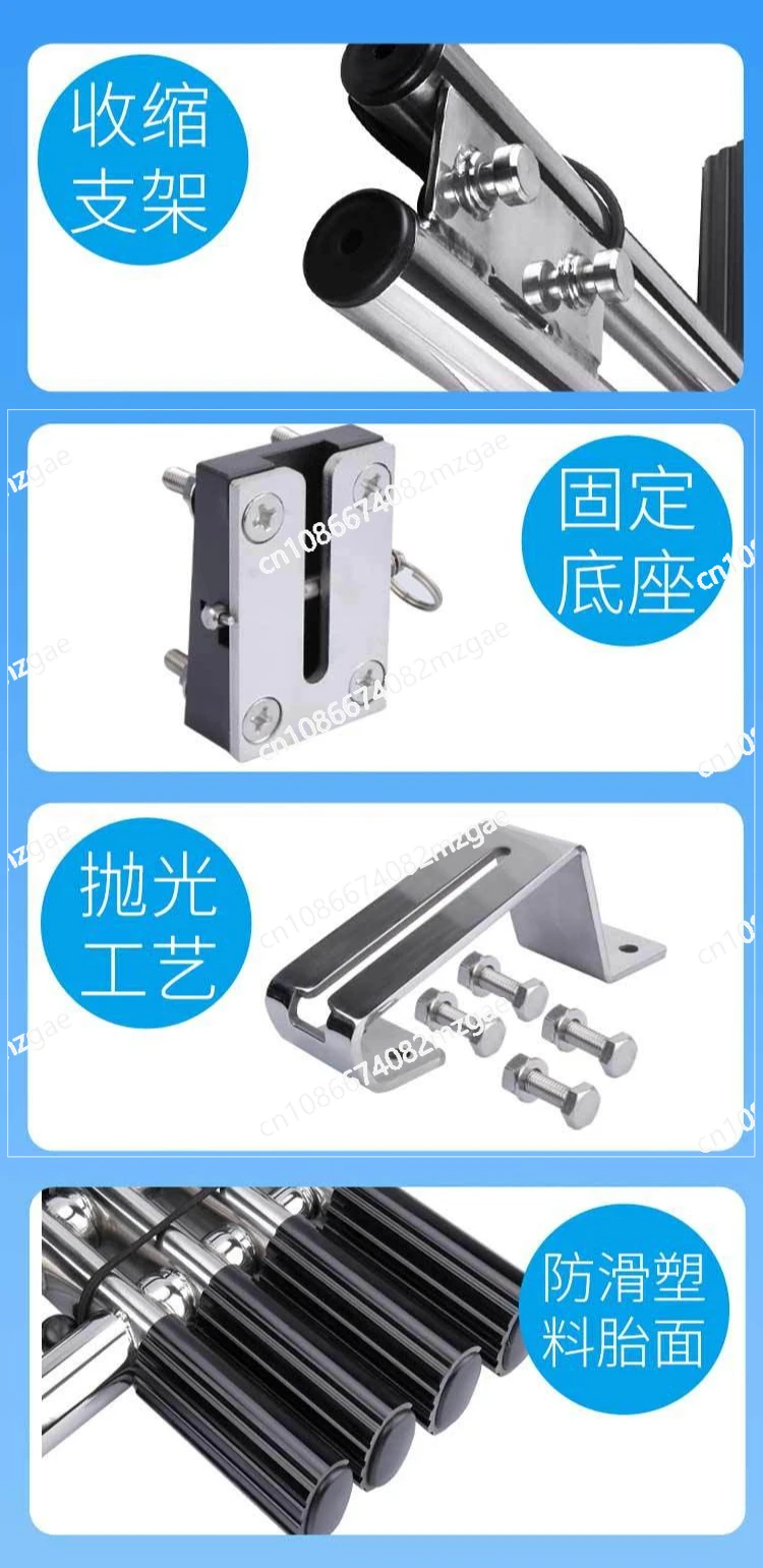 سلم الصرف الصحي البحري من الفولاذ المقاوم للصدأ، سلم تلسكوبي قابل للطي، ملحقات الأجهزة البحرية