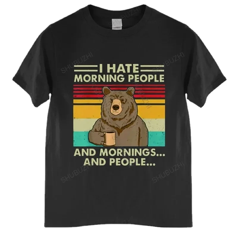 2024 New I Hate Morning People And Mornings And People T Shirt Funny-Bear Drink Coffee Lover Cute Lazy Animal Retro T-Shirt