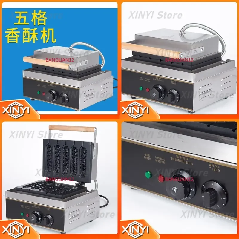 for Commercial Electric Heating 5-Compartment Crispy Machine Hot Dog Stick Maker Taiwan Muffin Snack Equipment