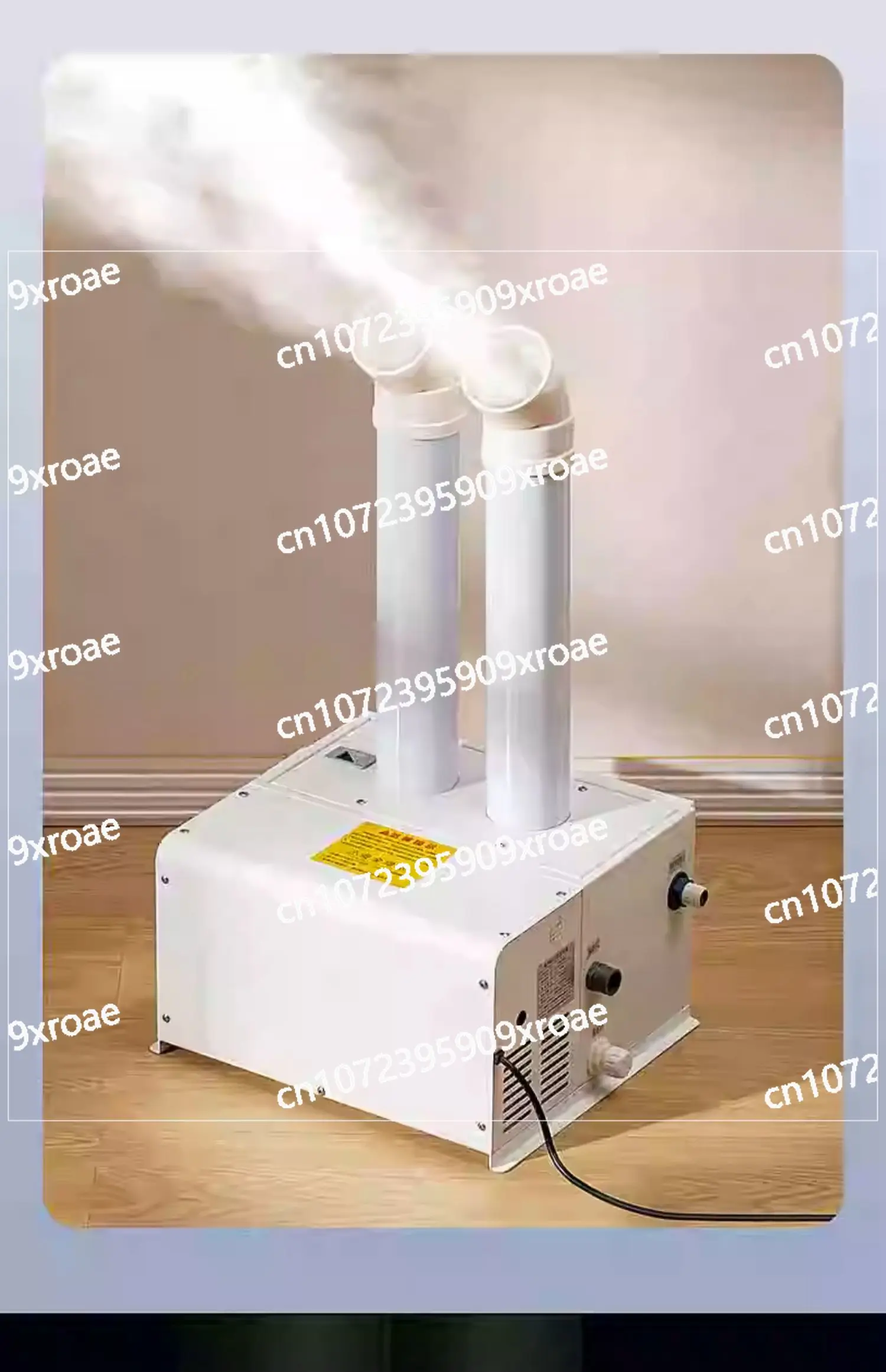 Industrial ultrasonic humidifier Humidifier in large vegetable and fruit preservation workshop