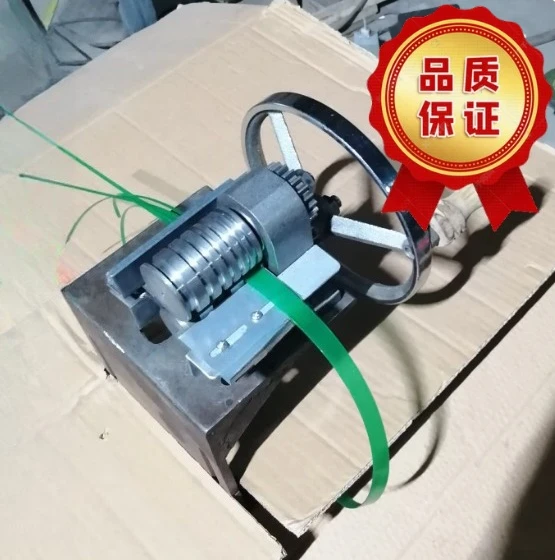 Manual Bamboo Strip Drawing Machine Thin Bamboo Strip Open Cutting Machine