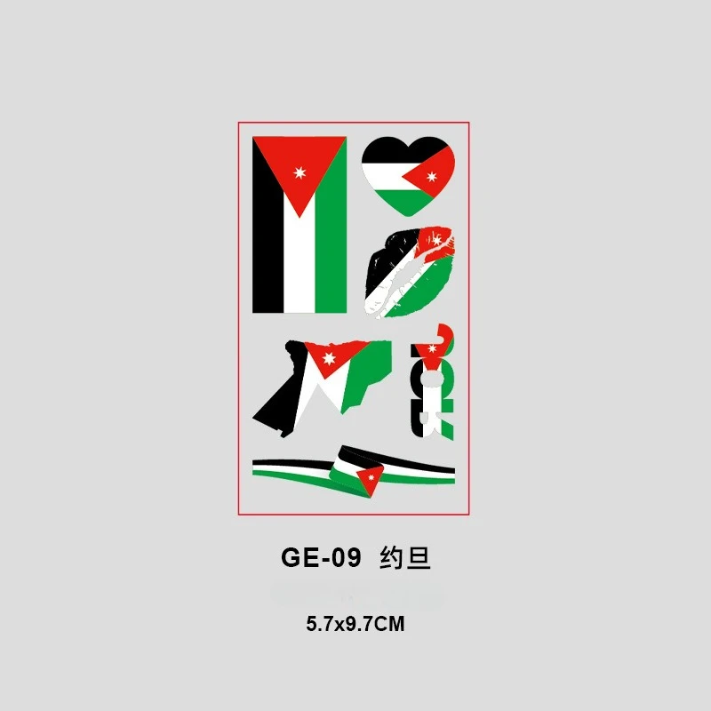 Style 09