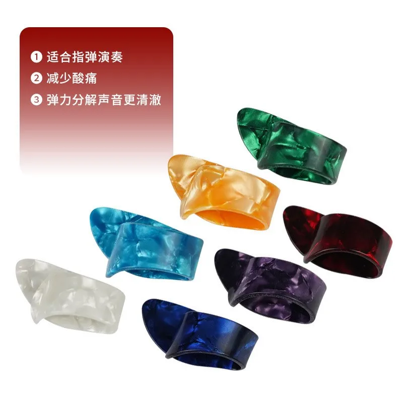 

10 pcs Guitar Finger Picks Medium Flat Thumbpicks Pe For Acoustic Electric Bass Folk Guitar Ukulele Banjo Mandolin Harp