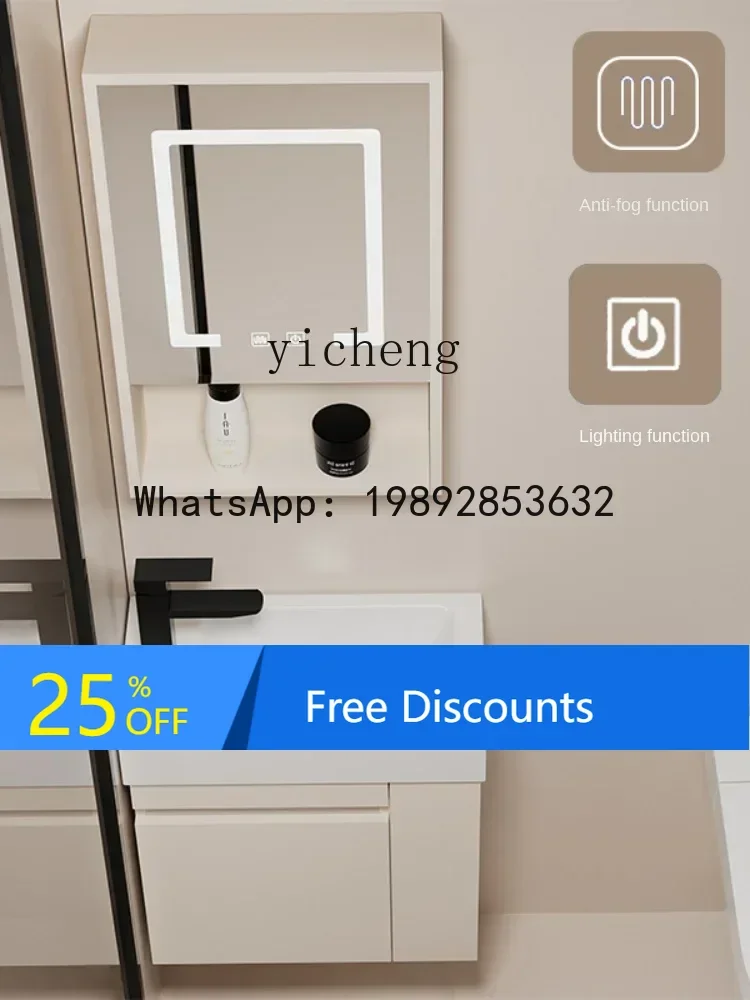 LYY Wall-Mounted Solid Wood Bathroom Cabinet Combination Smart Mirror Box Ultra-Narrow Edge Lengthened Washstand