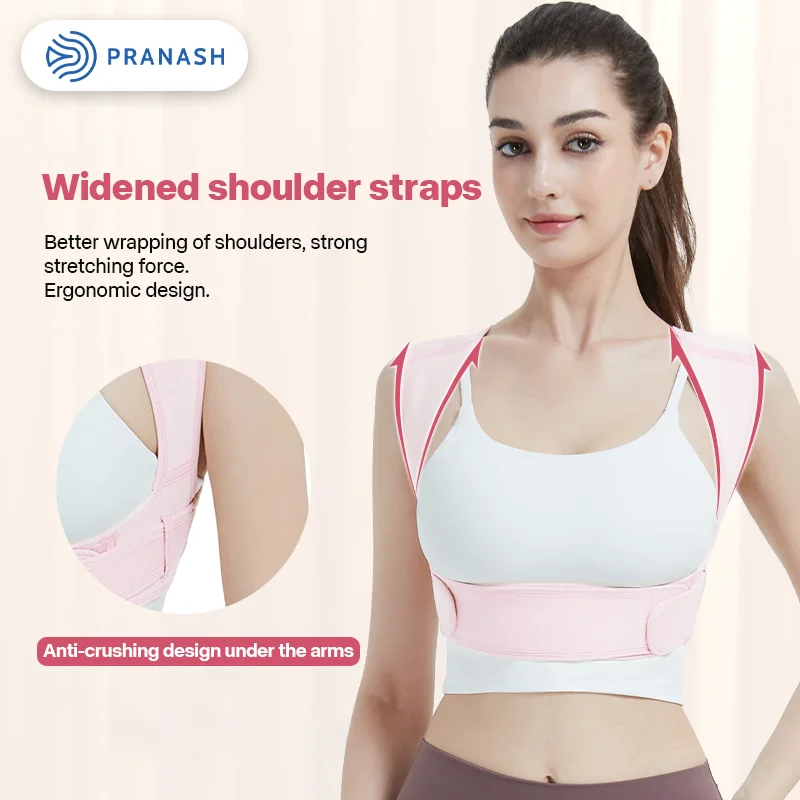 مصحح وضعية الظهر للنساء ، مشد الدعامة ، حزام تصحيح وضعية الجسم ، سترة للعمود