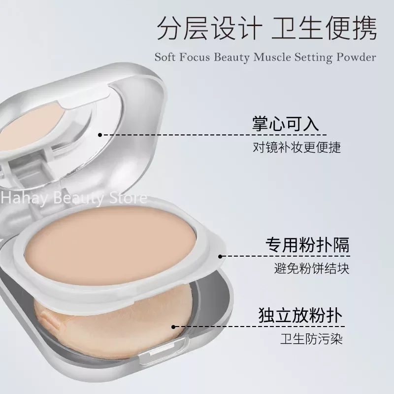 Makeup Pressed Setting Powder Long Lasting Waterproof Transparent Natural Finishing Powder Foundation Korean