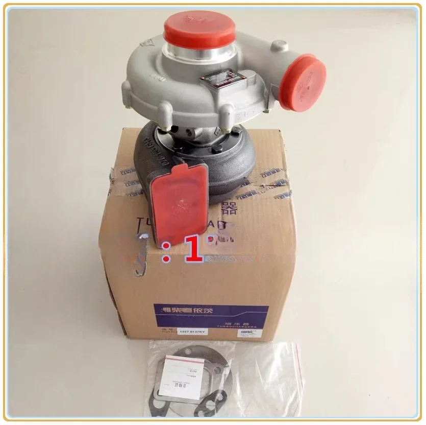 Longgong 833 forklift, Linliugong 836 loader accessories, Weicaidao sequential supercharger, turbocharger