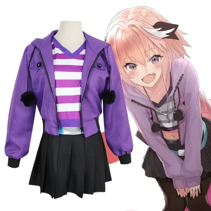 Fate Apocrypha Astolfo Cosplay Costumes Anime Casual Coat Halloween Uniforms Full Sets Halloween Costume