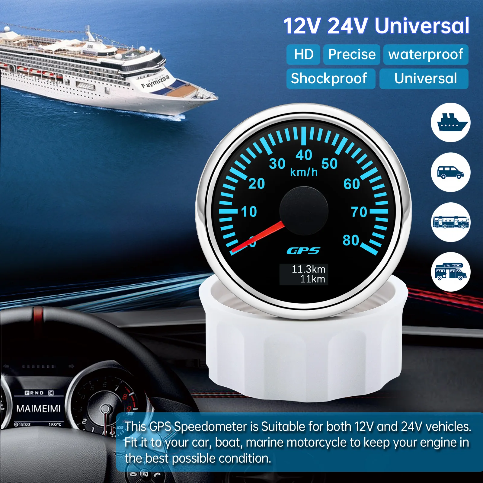 Marine Boat 52mm GPS Speedometer 30/60/80/120/200 KMH Speed Gauge Odometer With Antenna With 7 Colors Led Backlight 12V 24V