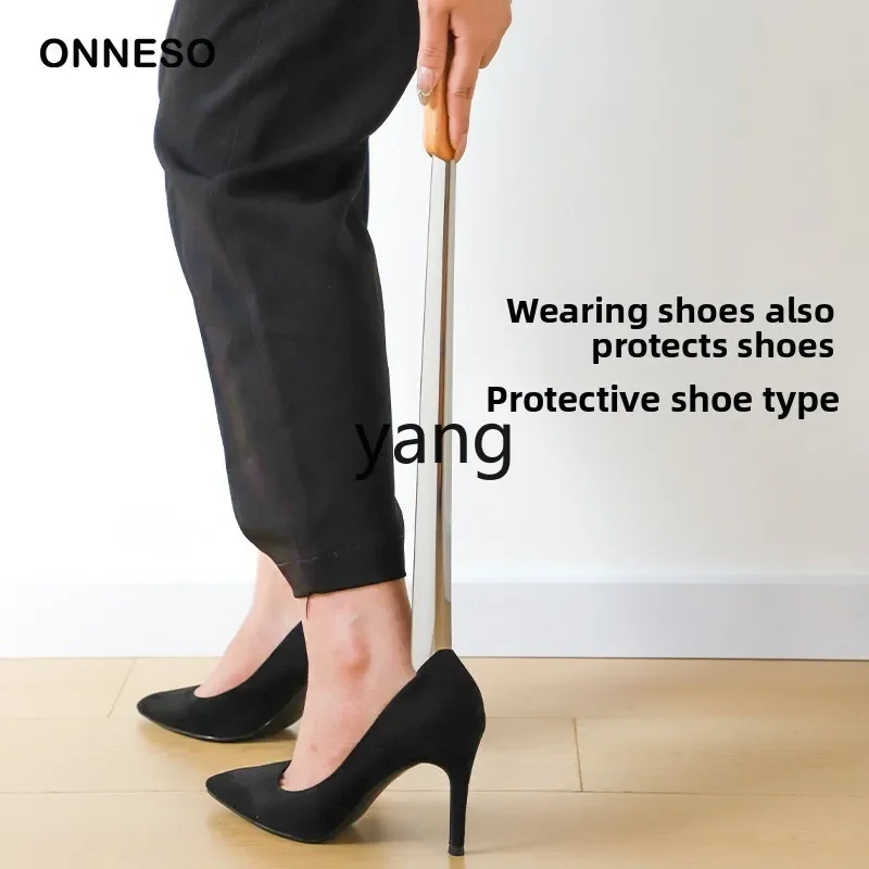 LTT, stainless steel shoehorn long handle household high heels draw high-end metal leather shoe artifact