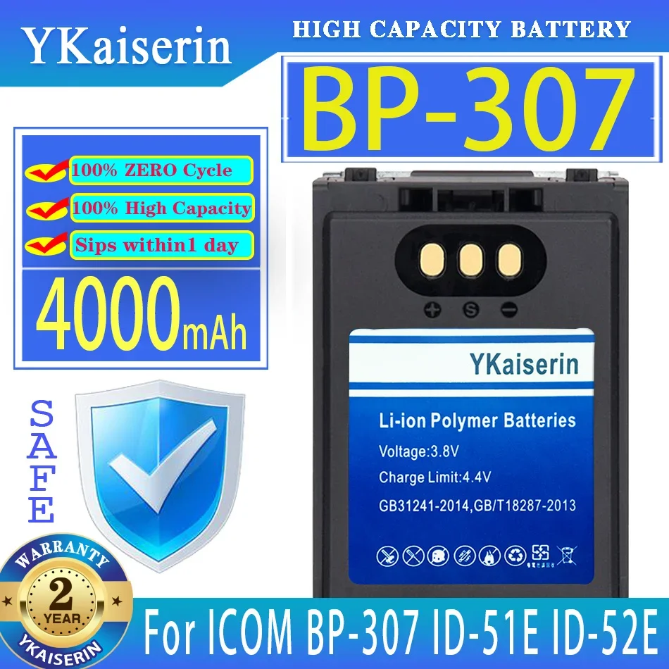 

YKaiserin Battery BP-307 4000mAh for ICOM ID-31E ID-51E ID-52E IP-100H IP-501H IP-503H IC-705