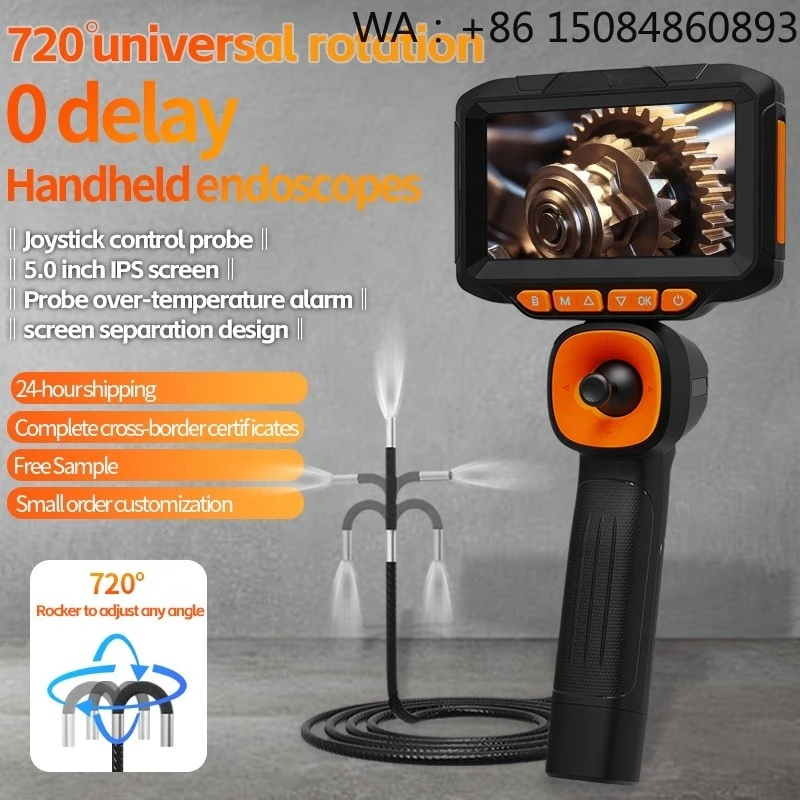 

5-inch IPS 1080P Rigid Industrial Endoscope 720° Four-Way Rotation High Precision Video Articulation Borescope