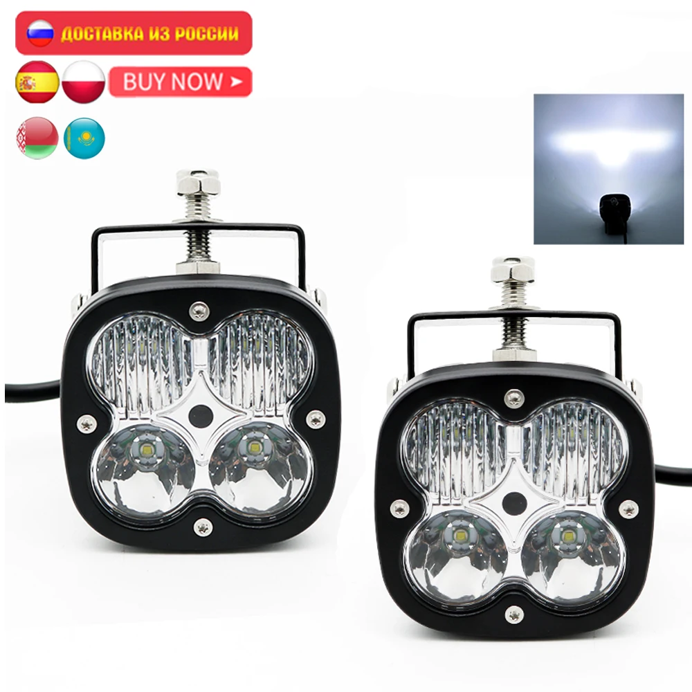 

Universal 3 Inch 40W LED Work Light Square Waterproof Driving Lamp Off Road Fog Lamp For Auto Pickup Truck 12V 24V